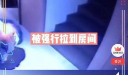 致远最新爆料消息视频播放,揭秘视频播放背后的秘密与突破
