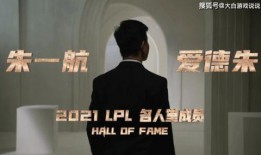 陈静林爆料人员名单最新,揭秘人员名单背后的惊人真相！”