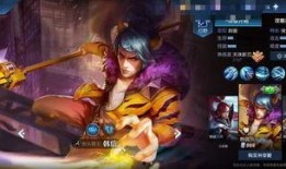 韩信蹦迪吃瓜视频大全免费观看,免费观看视频大全集锦