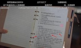 剧本吃瓜小说免费阅读全文