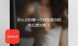 刘奕君匿名爆料视频网,揭秘娱乐圈背后真相
