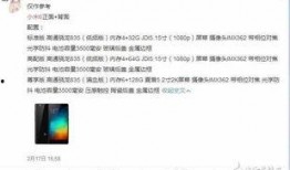怎么在新闻上爆料,如何成为舆论监督的先锋