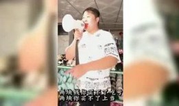 港星爆料搞笑段子视频在线观看,搞笑段子视频，笑料连连，在线观看，欢乐无限！