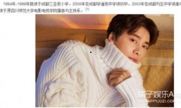 三石弟弟吃瓜娱乐圈文,娱乐圈幕后风云大揭秘
