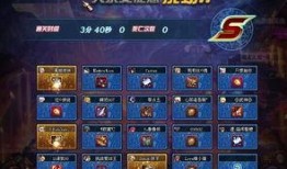 dnf爆料现场视频下载,新版本内容抢先看