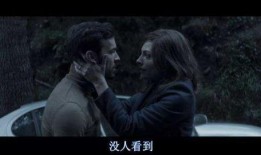 电影失踪在线观看影片