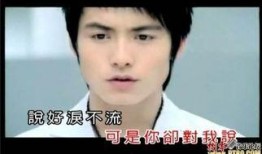 艺人天涯爆料视频,揭秘娱乐圈不为人知的幕后故事