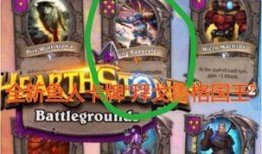 战旗设计师爆料视频,独家爆料视频深度解析