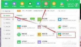 小助手视频爆料软件,带你领略最新软件功能与亮点