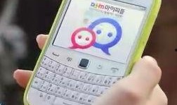 追梦高中在线手机观看,手机在线观看，青春梦想启航