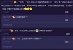 rabbits今日爆料,揭秘娱乐圈最新动态