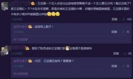 rabbits今日爆料,揭秘娱乐圈最新动态