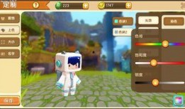 迷你世界航天爆料视频,探索宇宙奥秘的奇幻之旅