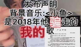 明星爆料谢明皓视频,揭秘明星幕后生活片段