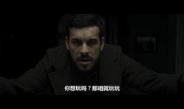 电影失踪在线观看影片