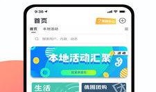 最新实时爆料新闻网官网,新闻网官网独家揭秘！