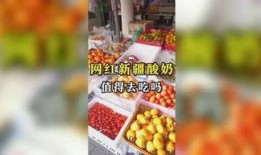 小巧吃瓜娱乐,揭秘娱乐圈幕后故事