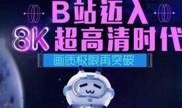 海诺爆料海报高清视频,揭秘事件背后惊人真相