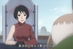 博人传黑土刚爆料的视频,独家爆料背后的惊人真相