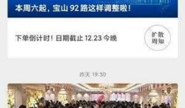 揭阳最新爆料新闻直播回放,直播回放揭示惊人内幕