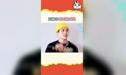 吃瓜娱乐.apk