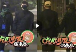 恋情爆料专用音乐视频,音乐视频揭秘爱情秘辛