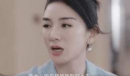 妮子前夫爆料了什么视频,惊人内幕曝光