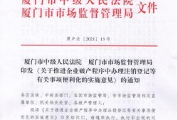 青水爆料公告最新消息新闻,揭秘事件真相，追踪热点新闻！”