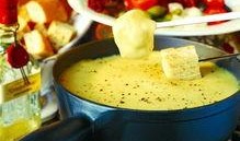 谁爆料的芝士锅好用啊视频,谁爆料芝士锅好用，一探究竟！