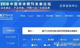 新闻爆料渠道怎么找到人员,如何精准锁定信息源，打造深度报道
