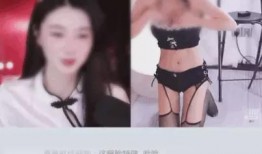 斗鱼直播黄在线观看,黄在线观看现象解析