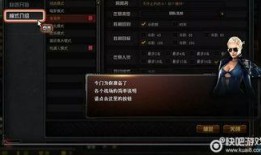 cf活动爆料最新四月十一号,惊喜福利来袭，战火再燃！