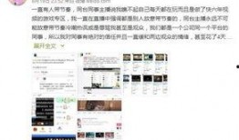 什么样的视频属于爆料,揭秘网络爆料背后的秘密与技巧