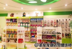 新兴宠物店爆料新闻,揭秘新兴宠物店爆火背后的秘密