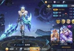 王者之神最新爆料视频,神秘英雄登场，游戏格局再掀风云