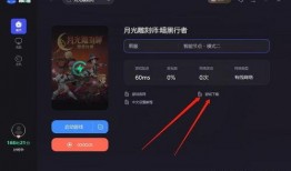 黑暗爆料网入口下载最新版