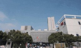 上海东方医院最新爆料,重大医疗突破与进展全解析