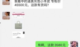 网友爆料徐振宇视频播放,真相究竟如何？