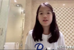 小女孩儿新皮肤爆料视频