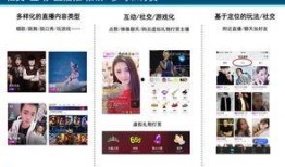 2017在线观看网站,热门在线观看网站风云录