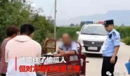 吃瓜最新事件爆料柯桥,吃瓜群众揭秘最新事件内幕