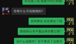 吕长隆爆料视频,娱乐圈幕后真相大曝光