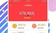 最新实时爆料新闻网官网,新闻网官网独家揭秘！