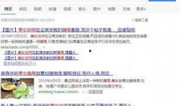 江苏最新爆料新闻报道,揭秘重大事件背后真相