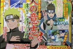 火影从哪里看最新爆料视频,揭秘忍者世界新篇章