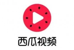 小说看瓜吃瓜免费阅读,揭秘幕后真相，跟随主角探寻悬疑世界