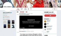 爆料博主如何爆料的视频,如何巧妙制作引发热议的视频内容