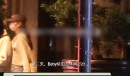 知名狗仔阿飞爆料视频