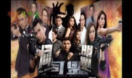 连续剧同盟在线观看,连续剧在线观看，揭秘幕后故事