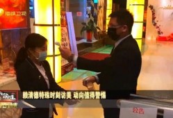 酒吧最新事件爆料新闻视频,揭秘幕后真相，视频爆料引热议